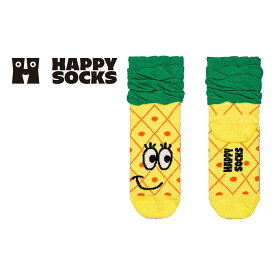 Happy Socks ハッピーソックス Kids Pineapple ( パイナップル ) 子供 クルー丈 綿混 ソックス 靴下 KIDS ジュニア キッズ 12240003