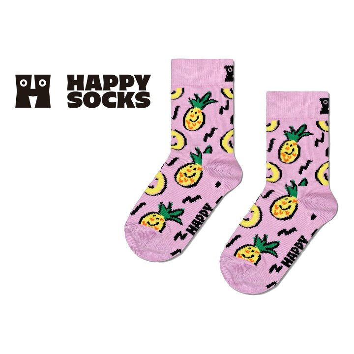 楽天市場】Happy Socks ハッピーソックス Kids Pineapple 