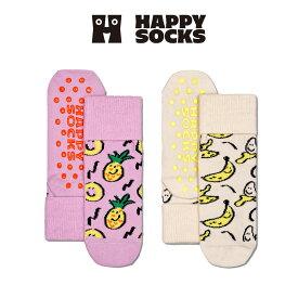 セール！30％OFF 【2足セット】Happy Socks ハッピーソックス Kids Fruits ( フルーツ ) 足底滑り止め付き 2-Pack Low Socks 2足組 パイナップル＆バナナ柄 子供 ショート丈 綿混 ソックス 靴下 KIDS ジュニア キッズ 12240023