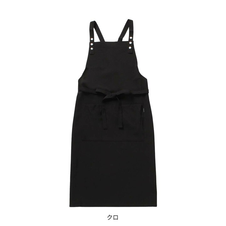 楽天市場】＼早割☆30％OFFクーポン／ 送料無料 HOUSE WEAR STUDIO  