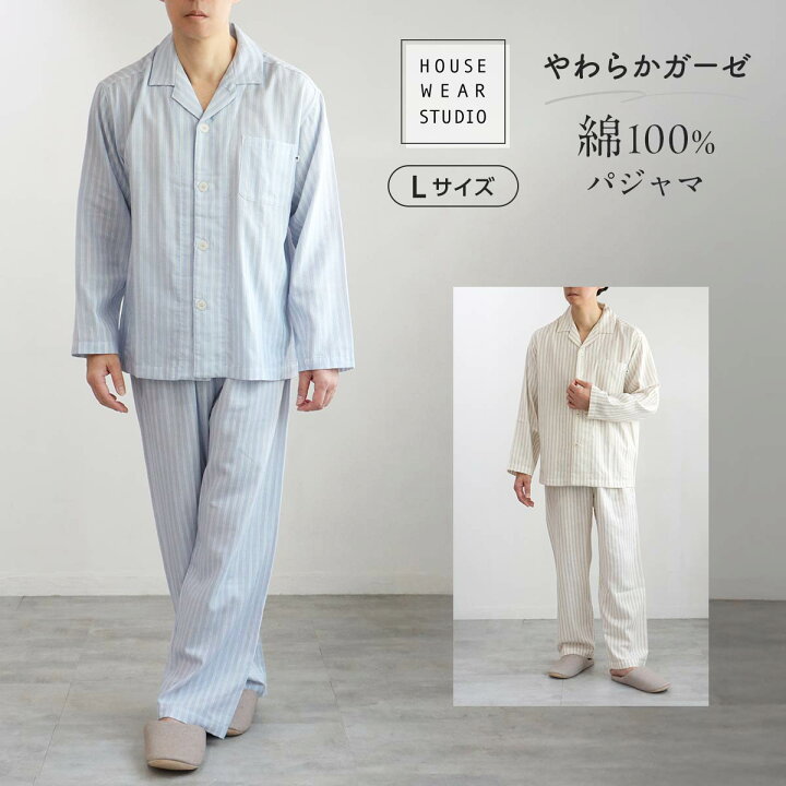 楽天市場】HOUSE WEAR STUDIO ハウス ウェア スタジオ 綿100％ 先染2重 