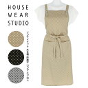 セール！30％OFF 送料無料 HOUSE WEAR STUDIO ハウスウェアスタジオ ソフティドット ポリエステル100％ 水玉柄 前結び…