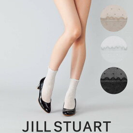 JILL STUART ジル スチュアート 日本製 ラメドットメッシュ クルー丈 レディース ソックス 靴下 女性 婦人 プレゼント 無料ラッピング ギフト 01056741