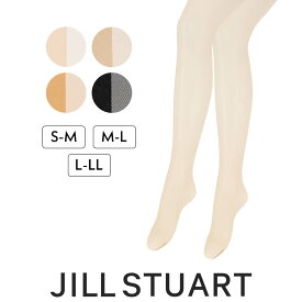 JILL STUART ジル スチュアート 日本製 ブライトメッシュ ヒアルロン酸加工でなめらかな肌触り つま先スルー パンティストッキング パンスト レディース 婦人 プレゼント ギフト 01055010