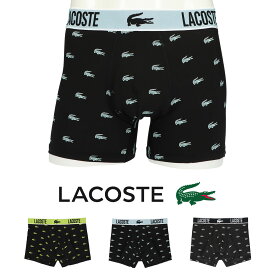 LACOSTE ラコステ ACTIVE PRINT TRUNK アクティブ プリント リサイクル マイクロファイバー トランク ボクサーパンツ 前閉じ 男性 メンズ プレゼント 贈答 アンダーウェア ギフト 公式ショップ 正規ライセンス商品 53121061