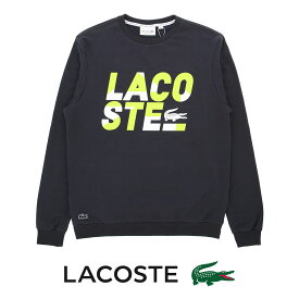 セール！30％OFF LACOSTE ラコステ ACTIVE SAILING SWEATSHIRTS アクティブセイリング クルーネック 長袖 スウェット トレーナー ラウンジウェア EUサイズ 男性 メンズ プレゼント ギフト 公式ショップ 正規ライセンス商品 ブランド 53129954