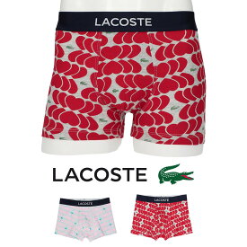 LACOSTE ラコステ HEART TRUNK COTTON ハート コットン ボクサーパンツ 前閉じ 日本サイズ 男性 メンズ プレゼント 贈答 ギフト 53135993 公式ショップ 正規ライセンス商品