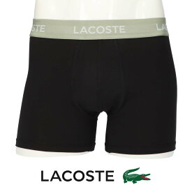 LACOSTE ラコステ TRUNK MICRO マイクロファイバー ロゴストライプ ボクサーパンツ 前閉じ 日本サイズ 男性 メンズ プレゼント 贈答 ギフト 53135995 公式ショップ 正規ライセンス商品