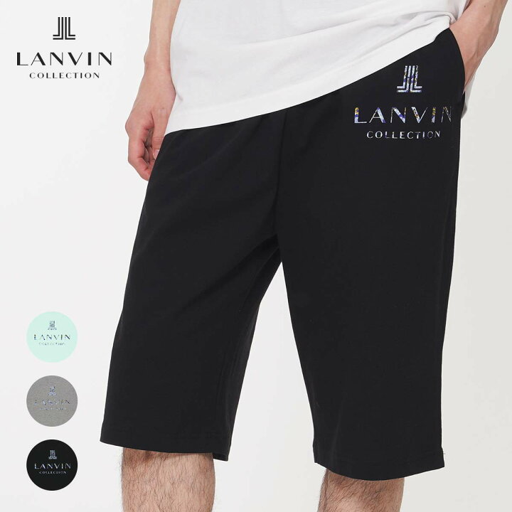 保存版】 LANVIN メンズトランクス M 未使用★ランバン トランクス2枚 LANVIN