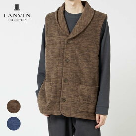 LANVIN COLLECTION ランバン コレクション 【M・Lサイズ】 カチオン染フリース ベスト 半纏 はんてん 羽織 室内用防寒着 部屋着 ルームウェア 前ボタン 前開き あたたかい メンズ 男性 紳士 プレゼント ギフト 54438034