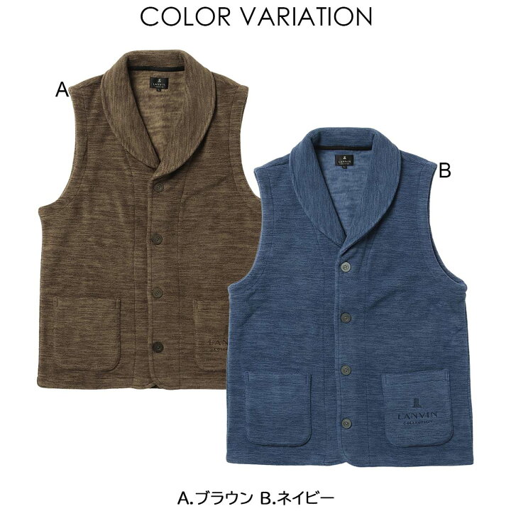 楽天市場】セール！50％OFF LANVIN COLLECTION ランバン コレクション 