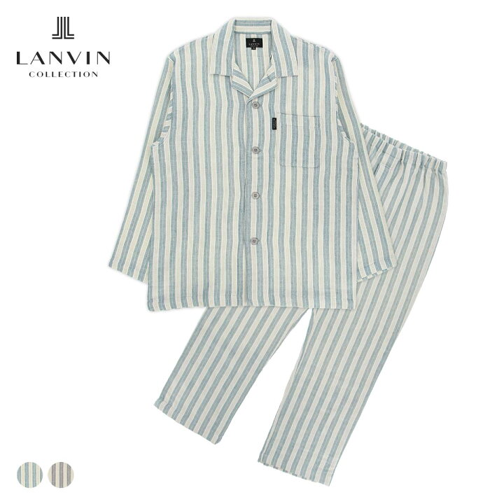 楽天市場】セール！ LANVIN COLLECTION ランバン コレクション 上下 