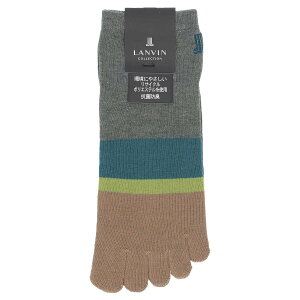 LANVIN COLLECTION o RNV ܐؑ JLhJ V[g 5{w Y \bNX C j v[g Mtg bsO 02412801 Vbv KCZXi