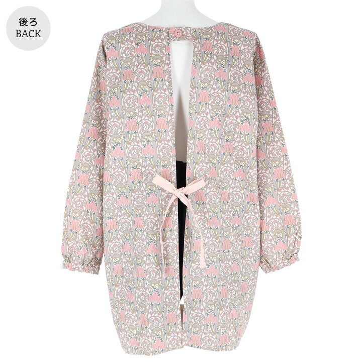 楽天市場】送料無料 LICIE リッシー LIBERTY リバティプリント 