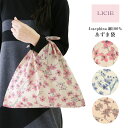 セール！40％OFF LICIE リッシー LIBERTY 日本製 綿100％ ブロード リバティプリント Josephina あずま袋 サブバッグ エコバッグ 70551174 母の日 プレゼント ギフト