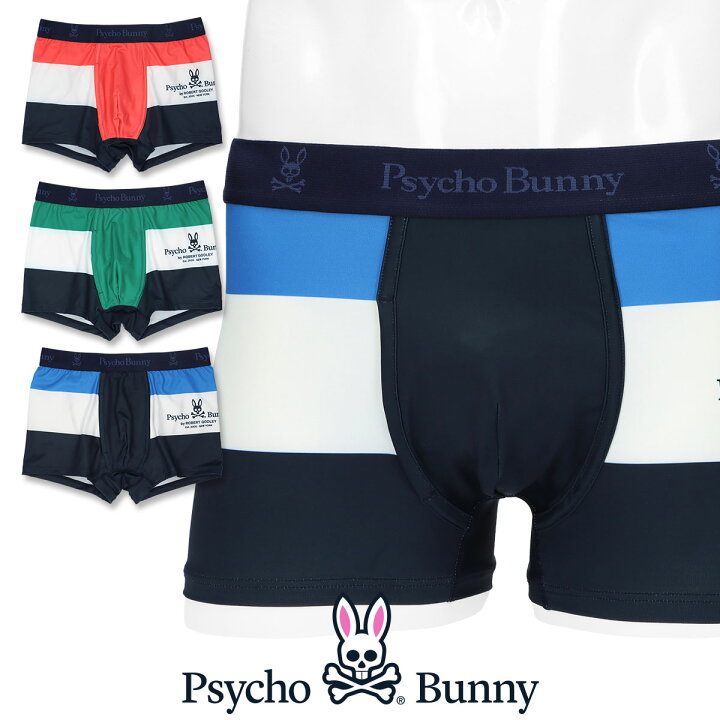 楽天市場】セール!51%OFF Psycho Bunny サイコバニー BLOCK SPORT BUNNY Open Fly Trunk ブロックスポーツバニー オープンフライ ボクサーパンツ 53490022 男性 メンズ プレゼント 贈答 ギフト 公式ショップ 正規ライセンス商品 : ナイガイ 公式ショップ 楽天市場店 楽天市場】セール!51%OFF Psycho Bunny サイコバニー BLOCK SPORT BUNNY Open Fly Trunk ブロックスポーツバニー オープンフライ ボクサーパンツ 53490022 男性 メンズ プレゼント 贈答 ギフト 公式ショップ 正規ライセンス商品 : ナイガイ 公式ショップ 楽天市場店