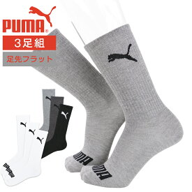 楽天市場 プレゼント 男性 ランニング マラソン スポーツ アウトドア の通販
