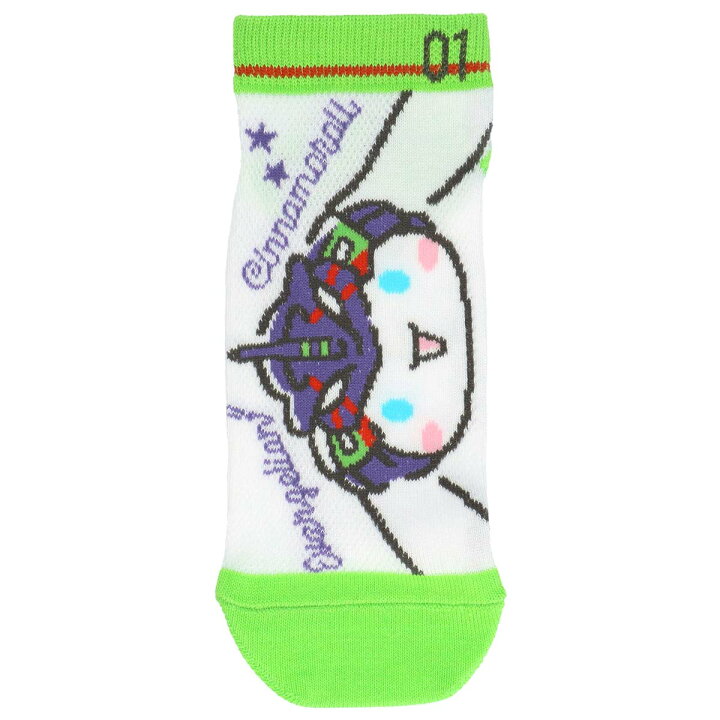 楽天市場】サンリオ エヴァンゲリオン × シナモロール コラボソックス (エヴァンゲリオン初号機) EVANGELION Cinnamoroll メッシュ スニーカー丈 ソックス 日本製 靴下 女性 婦人 プレゼント 無料ラッピング ギフト 03763155 : ナイガイ 公式ショップ 楽天市場店 楽天市場】サンリオ エヴァンゲリオン × シナモロール コラボソックス (エヴァンゲリオン初号機) EVANGELION Cinnamoroll メッシュ スニーカー丈 ソックス 日本製 靴下 女性 婦人 プレゼント 無料ラッピング ギフト 03763155 : ナイガイ 公式ショップ 楽天市場店
