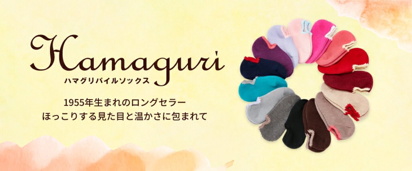楽天市場 | ナイガイ 公式ショップ 楽天市場店 - レッグウェアならお任せの専門店。機能モノから今年の最新トレンドまで！