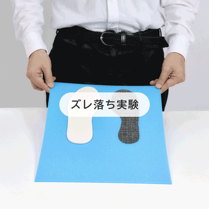 Amazon | [シロハト] ナイガイ NAIGAI 素足で靴がはける