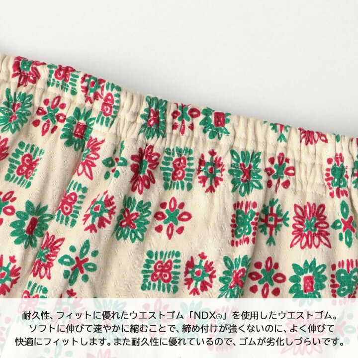楽天市場】＼早割☆30％OFFクーポン／ Sybilla シビラ 綿100％ 接結 