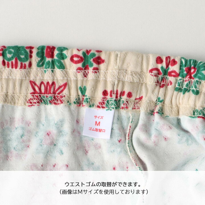 楽天市場】＼早割☆30％OFFクーポン／ Sybilla シビラ 綿100％ 接結 