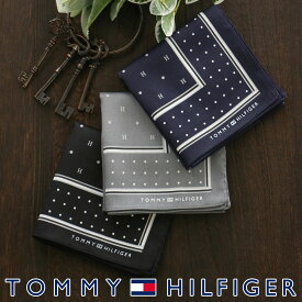 【メール便全国220円】 TOMMY HILFIGER｜トミーヒルフィガー 公式ショップ 正規ライセンス商品 綿100％ ハンカチ THロゴ×ドット柄 【入学祝 就職祝】 トミー ブランド 無料ラッピング 男性 メンズ プレゼント 無料ラッピング 贈答 ギフト 02582251