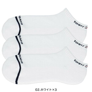 yzy3ZbgzTommy Jeans g~[W[Y Y j pC҂݃Xj[J[ JWA\bNX C TOMMY HILFIGER g~[qtBK[ j Y 92554031 Vbv 