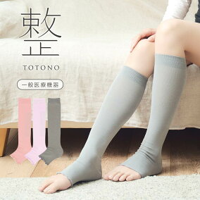 楽天市場 靴下 高さ 靴下 ストッキング ハイ 人気ランキング161位 売れ筋商品