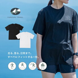 NAIGAI TRAIL ナイガイトレイル リサイクルポリエステル 半袖Tシャツ メンズ レディース 吸汗速乾 登山 トレイルランニング ランニング タウンユース サステナブル 90370809