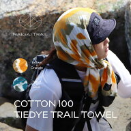 NAIGAI TRAIL トレイル・タオル 日本製 綿100％ 約31g タイダイ染め 31×110cm 薄手 軽量 乾きやすい コ…