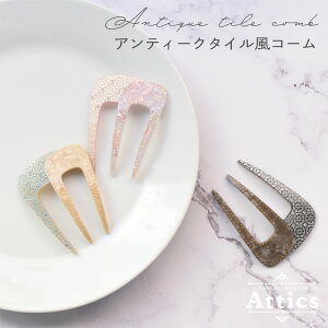 yNbN|Xgz Attics wAANZT[ fB[X ȒP wAAW ܂Ƃߔ O ~fBA l ~j oXNbv  킢 ꂢ ItBX tF~j g