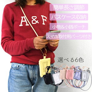 yVX[p[SALEyzX}zV_[  |[`t  J[hP[X S@Ή Xgbvz_[ V_[ gуV_[ gуXgbv | ΂߂ X