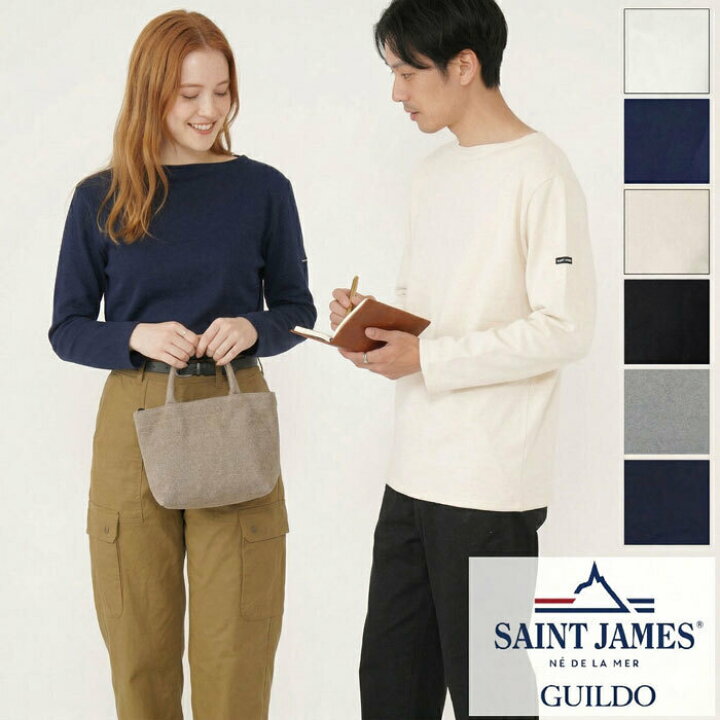 楽天市場】SAINTJAMES セントジェームス GUILDO U A 2503 ギルド 長袖T 
