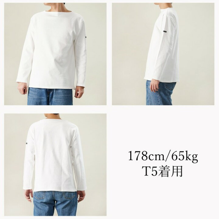 楽天市場】SAINTJAMES セントジェームス GUILDO U A 2503 ギルド 長袖T 