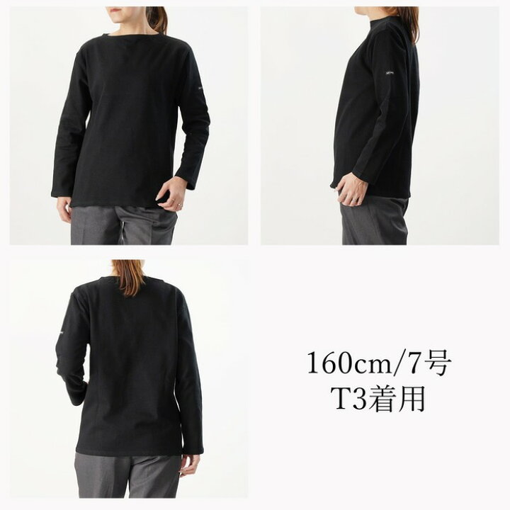 楽天市場】SAINTJAMES セントジェームス GUILDO U A 2503 ギルド 長袖T 