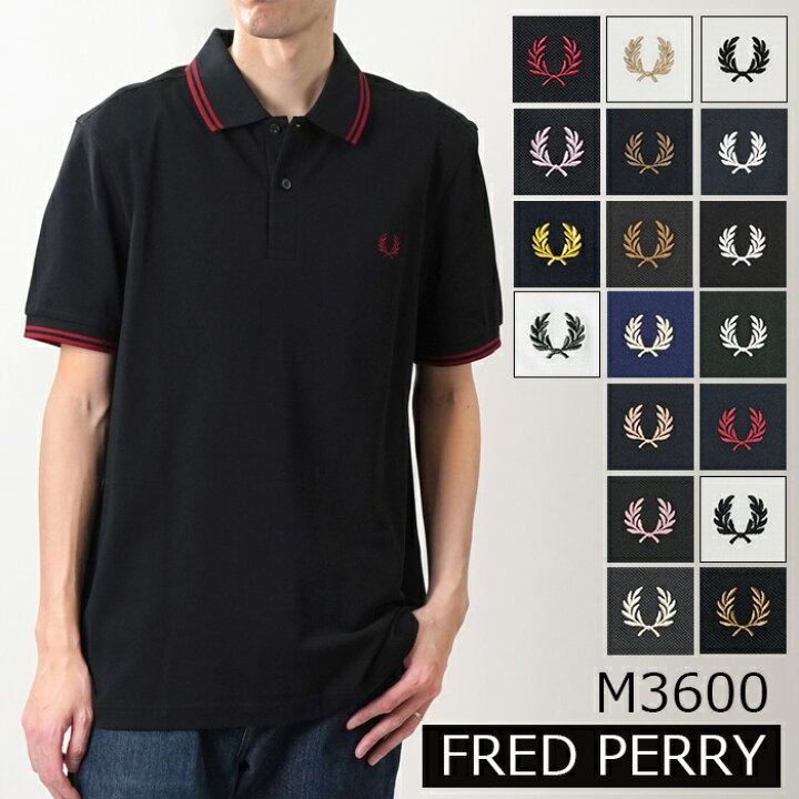 楽天市場】【300円クーポン対象☆】FRED PERRY フレッドペリー 半袖 