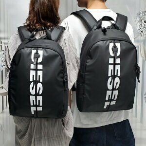 ディーゼル Diesel リュック バックパック 通販 人気ランキング 価格 Com