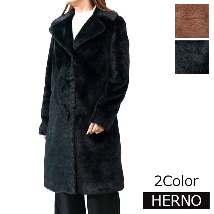 wnc ヘルノ Herno コート 黒系 ロング ミンクファー カシミヤ混  