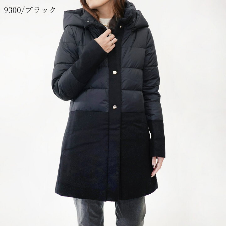 楽天市場】HERNO ヘルノ 切替ダウンコート PI001759D 3344 レディース  