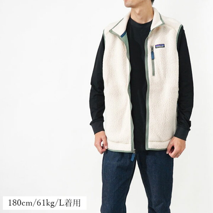 楽天市場】patagonia パタゴニア レトロパイルベスト RETRO PILE VEST 