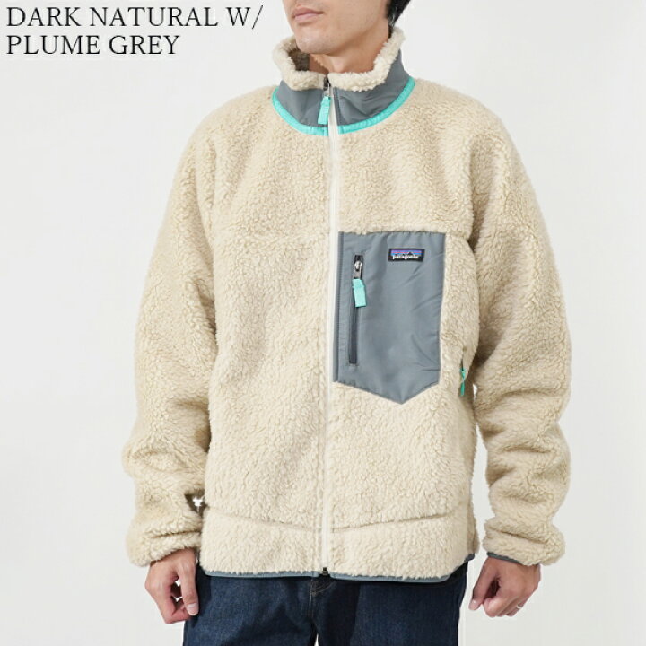 楽天市場】patagonia パタゴニア クラシックレトロXジャケット Classic 
