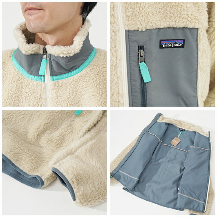 楽天市場】patagonia パタゴニア クラシックレトロXジャケット Classic 