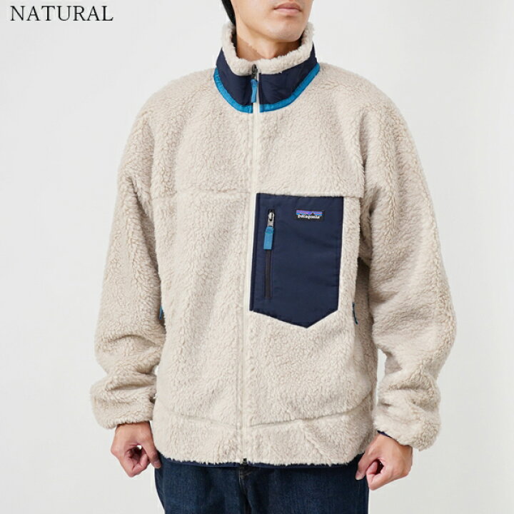 楽天市場】patagonia パタゴニア クラシックレトロXジャケット Classic  