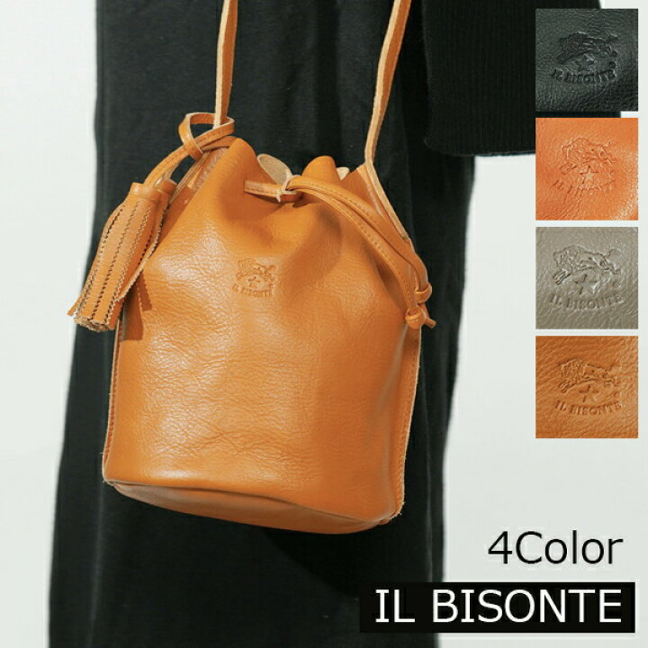 楽天市場】IL BISONTE イルビゾンテ ショルダーバッグ BBU006 PV0001  