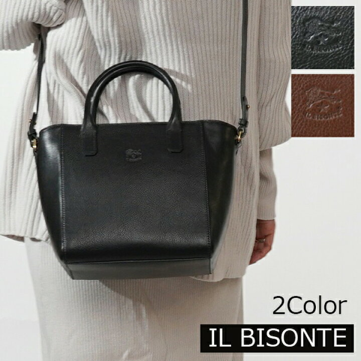 楽天市場】IL BISONTE イルビゾンテ 2wayショルダーバッグ BHA026 
