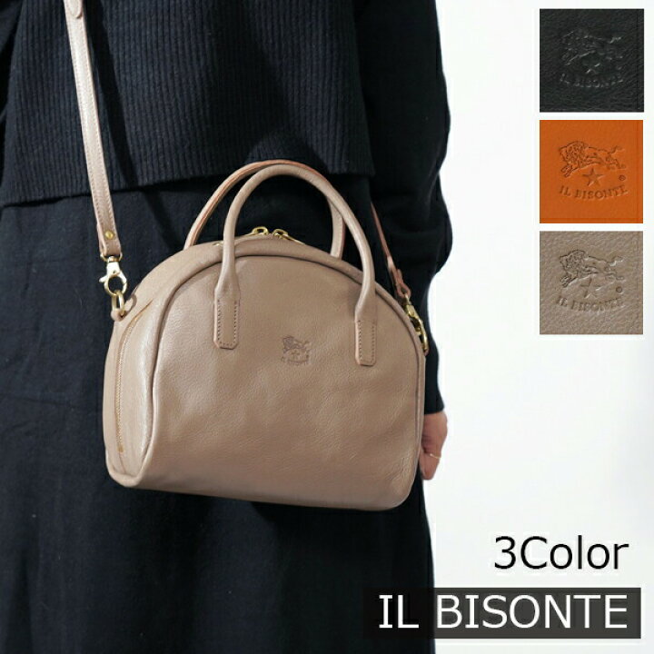 楽天市場】IL BISONTE イルビゾンテ 2wayショルダーバッグ BHA020 