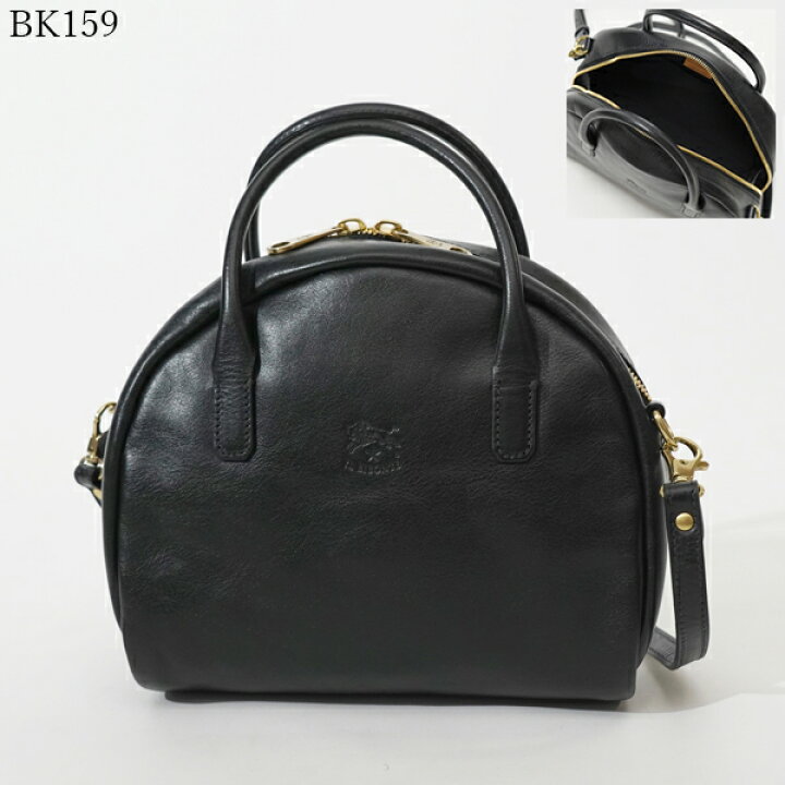 楽天市場】IL BISONTE イルビゾンテ 2wayショルダーバッグ BHA020 