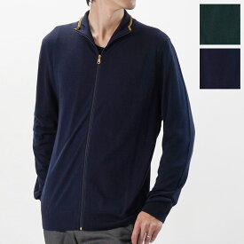 Paul Smith ポールスミス フルジップニット M1R 794U H01596 メンズ ジップアップ カーディガン ニットソー