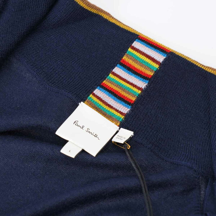 楽天市場】Paul Smith ポールスミス フルジップニット M1R 794U H01596 